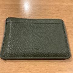 Pashouder Verkleij, come riportato da Gemeente Amsterdam utilizzando iLost