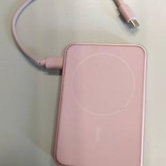 Produktu elektronikoak, gisa salatu by Regio West-Vlaanderen iLost erabiliz