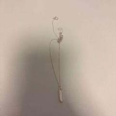 Necklace, as reported by Ramada by Wyndham Amsterdam Airport Schiphol using iLost