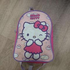 Sac à dos, a été signalé par EBS OV Poeldijk utilisant iLost