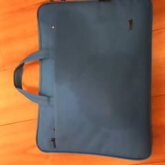 Sac d'ordinateur portable, a été signalé par Arriva Limburg Zuid utilisant iLost