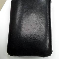 İLost kullanarak ilévia tarafından bildirildiği gibi Cüzdan Bardin