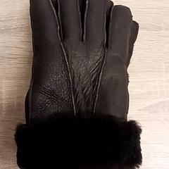 Handskar, rapporterat av EBS Spijkenisse med iLost