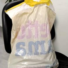 Bossa, segons ha informat Arriva Twents mitjançant iLost