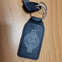 İLost kullanarak Gemeente Roermond tarafından bildirildiği gibi Bisiklet anahtarı