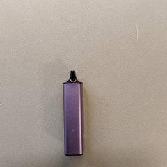 Vape, som rapportert av Centraal magazijn ved bruk av iLost