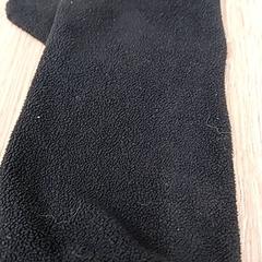 Luva, como reportado por Arriva Limburg Zuid utilizando o iLost