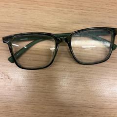 Ulleres, segons ha informat Feyenoord Rotterdam mitjançant iLost