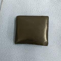 Plånbok Er Ghout, rapporterat av Centraal magazijn med iLost