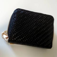 Pénztárca - KWAMBI DANA, amint azt Centraal magazijn az iLost segítségével jelentette.