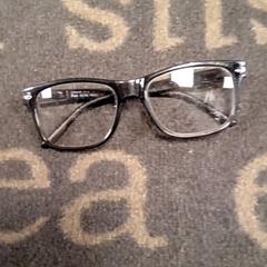 Bril, zoals gemeld door Van der Valk Hotel Sneek met iLost