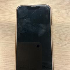 Telefon Apple, gemeldet von Gemeente Arnhem über iLost