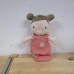 Peluche Roze Meid, come riportato da IKEA Heerlen utilizzando iLost