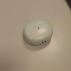 Caixa para auriculares, como reportado por Vrije Universiteit Amsterdam utilizando o iLost