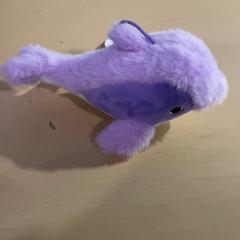 Peluche, ha sido reportado por Jaarbeurs con iLost