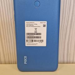 스마트 폰, iLost를 사용하여 Transdev Gooi en Vechtstreek에 보고됨