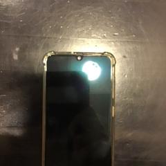 Telèfon mòbil, segons ha informat U-OV Utrecht mitjançant iLost