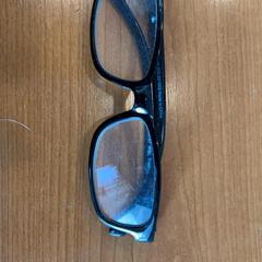 Lentes, segundo informou Pathé Groningen usando iLost