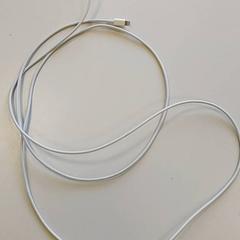 Elektronika - Laadkabel Wit, zgłoszono przez Centraal magazijn przy użyciu iLost