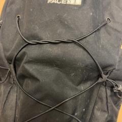 Ruksak, ako bolo nahlásené RET pomocou iLost