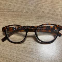 Leesbril, amint azt Pathé Zwolle az iLost segítségével jelentette.