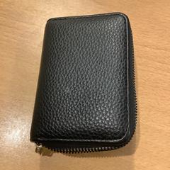 Lommebok Aldinova, som rapportert av Gemeente Amsterdam ved bruk av iLost