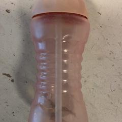 Cantimplora Roze, segons ha informat Artis mitjançant iLost