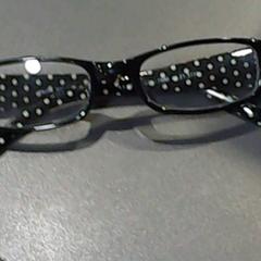 안경, iLost를 사용하여 SnowWorld Landgraaf에 보고됨