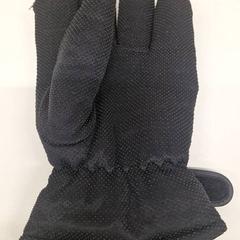 Luva, segundo informou Transdev Gooi en Vechtstreek usando iLost