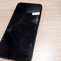 Telefon, som rapportert av Qbuzz Fryslân ved bruk av iLost