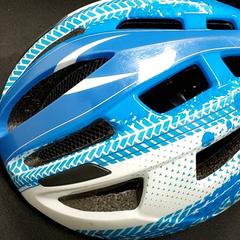Kleding - Fietshelm Blauw/Wit, jak nahlášeno Centraal magazijn pomocí iLost