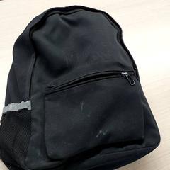 Hátizsák Schoolgerief, amint azt Regio Limburg - Leuven az iLost segítségével jelentette.