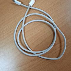 Usb-c kabel Wit, rapporterat av Plexus med iLost