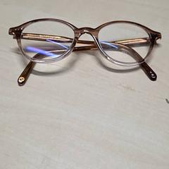 Brille, gemeldet von Arriva Oost-Brabant über iLost