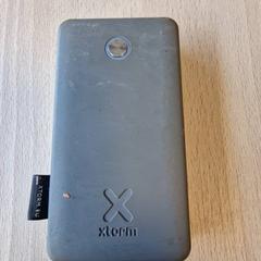 Powerbank Grijs, zoals gemeld door Gemeente Roermond met iLost