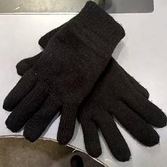 İLost kullanarak Qbuzz GD Groningen HS tarafından bildirildiği gibi Eldivenler