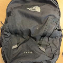 Rugtas, zoals gemeld door RET met iLost