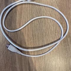 Samsung-oplader, segundo informou Van der Valk Hotel Apeldoorn - De Cantharel usando iLost