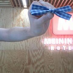 Tie Blue & White, as reported by MEININGER Hotel Innsbruck Zentrum using iLost