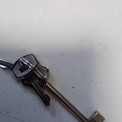 Clauer, segons ha informat Hermes Eindhoven mitjançant iLost