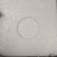 Box, jak nahlášeno Arriva Friesland / Groningen pomocí iLost