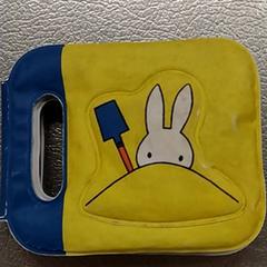 Rezervovat Nijntje, jak nahlášeno IKEA Utrecht pomocí iLost