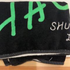 Uterák, ako bolo nahlásené IKEA神戸 pomocou iLost