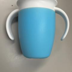 Cup, as reported by Burgers' Zoo using iLost