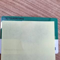 Schiphol pas FOLKERTSMA, ha sido reportado por Connexxion Amstelland-Meerlanden Schiphol Noord con iLost