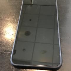 Iphone, a été signalé par Qbuzz U-OV utilisant iLost