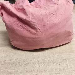 Bag, as reported by EBS Spijkenisse using iLost