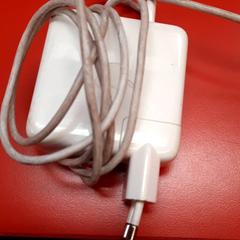 Carregador, segons ha informat UvA REC mitjançant iLost