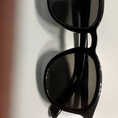 Glasses - Zonnebril, as reported by Centraal magazijn using iLost