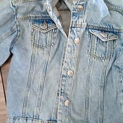 Denim jacket vese, as reported by CARS HANGARD using iLost